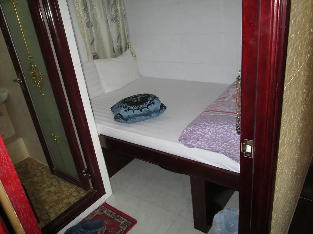 Yan Yan Guest House Цзюлун
