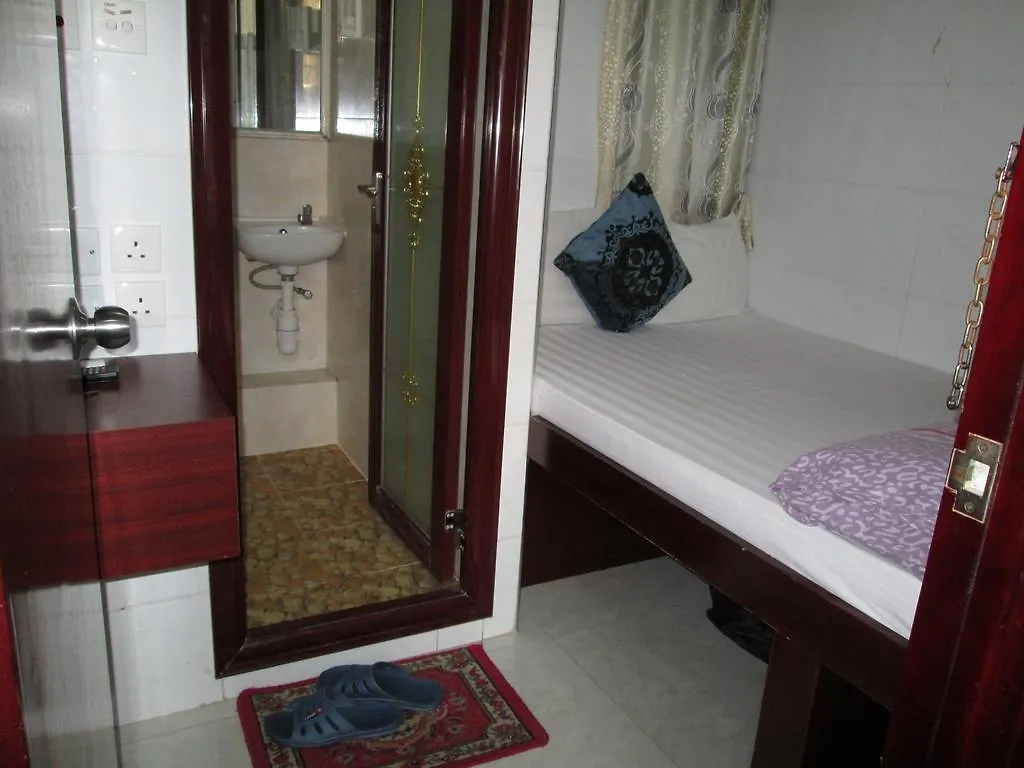 Yan Yan Guest House Цзюлун 0*,  Китай