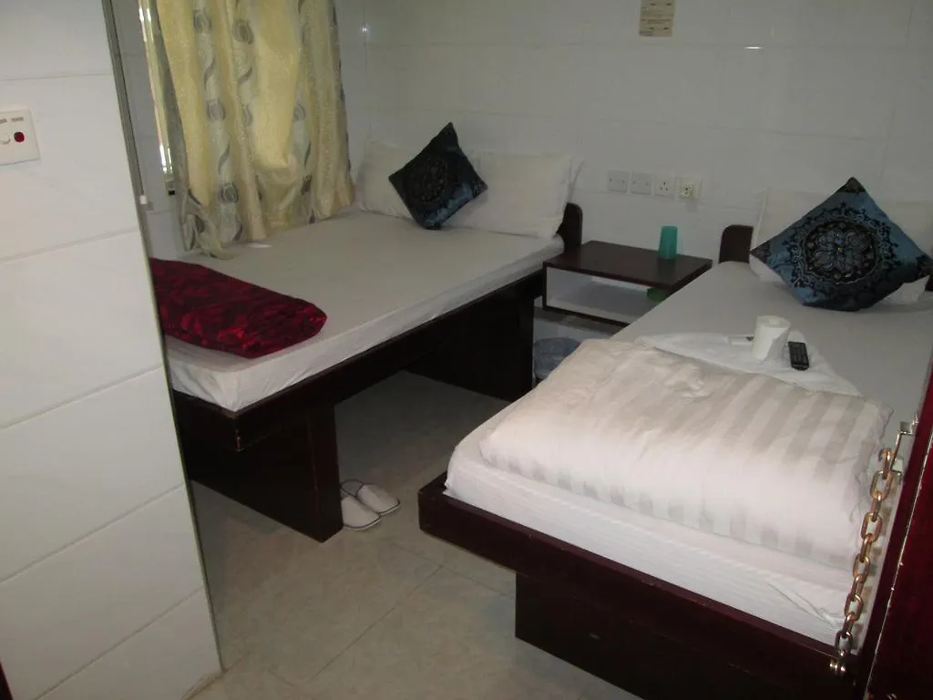 Yan Yan Guest House Kowloon  0*, Kowloon (Hong Kong)