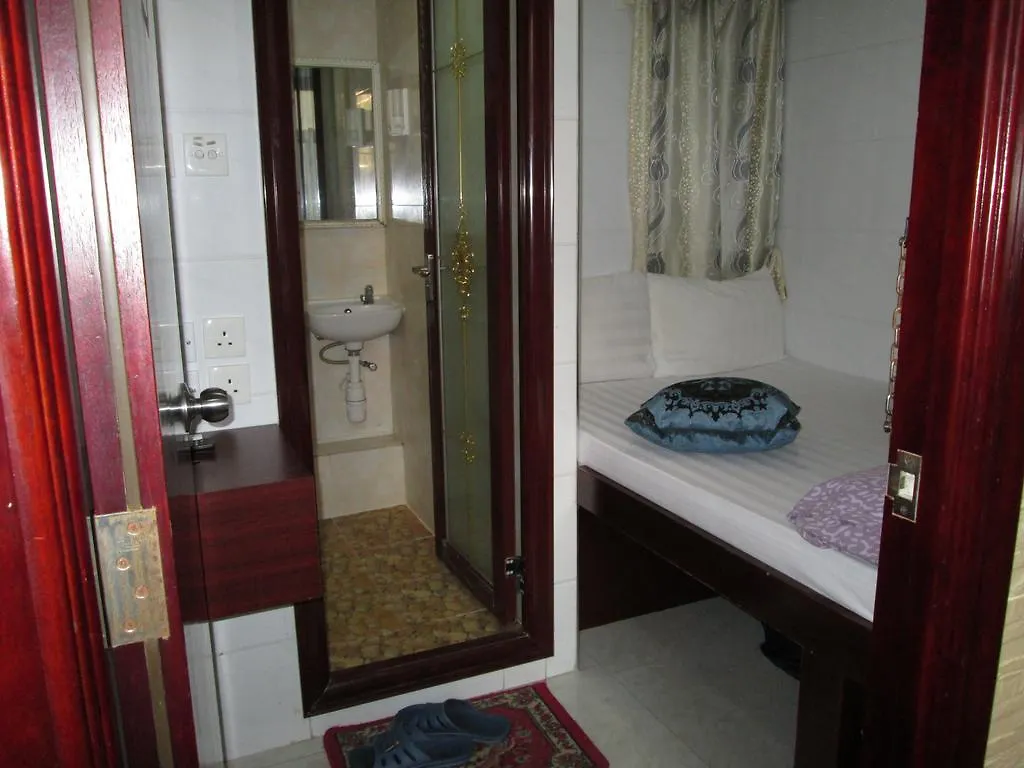Yan Yan Guest House Kowloon  China