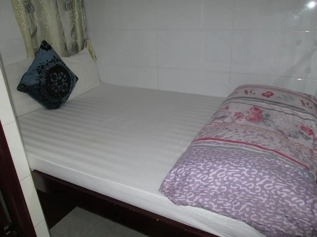 Yan Yan Guest House Kowloon  Kowloon (Hong Kong)